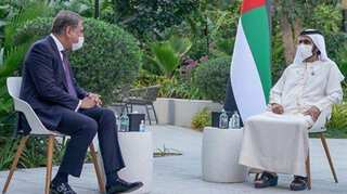 Pakistan's Foreign Minister Mahmood Qureshi arrives in Dubai for two-day visit