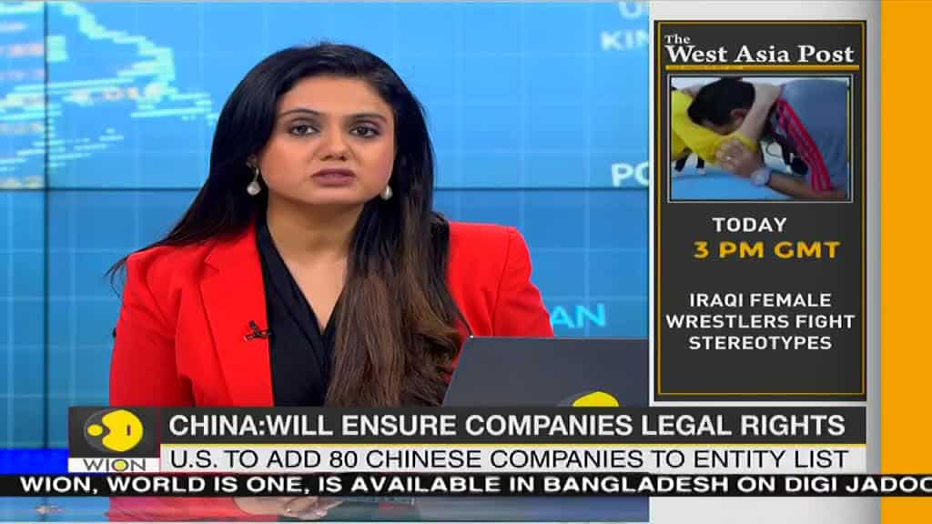 U.S. to blacklist dozens of Chinese firms including SMIC