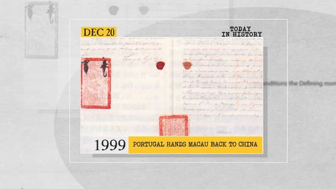 1999