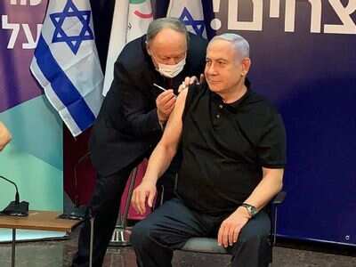 Israel PM Benjamin Netanyahu receives COVID-19 vaccine Jab