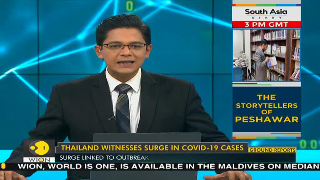 WionNews Video