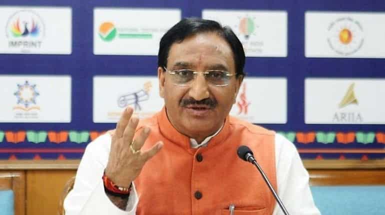 Education minister says CBSE board exams will not be held in February 2021 Education minister says CBSE board exams will not be held in February 2021