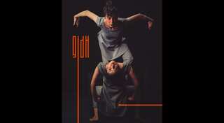 This December, delve into Zee Theatre’s thrilling teleplay ‘Gidh’