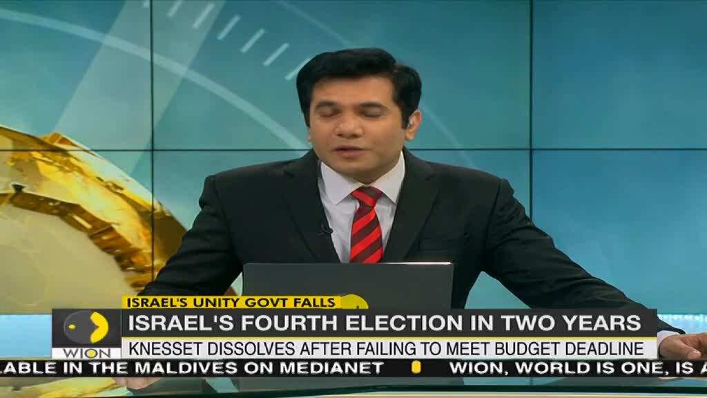 Israel to hold snap election in March, fourth in two years