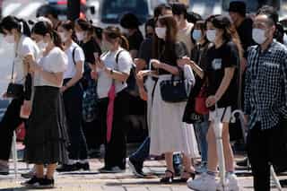 Japan delays women leadership target after falling short