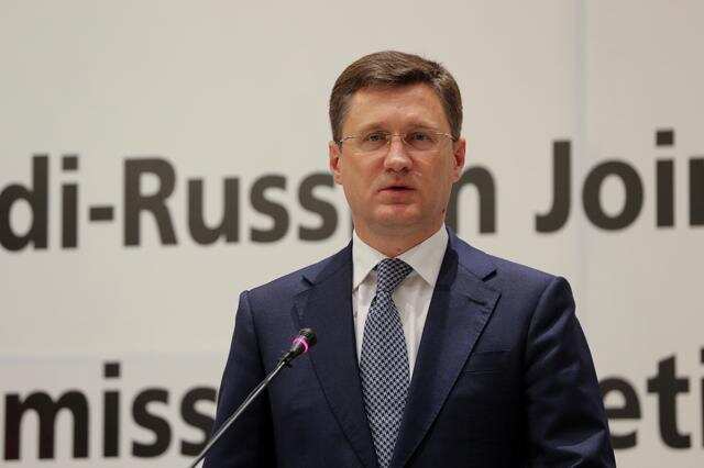 Russia Deputy PM says Moscow backs OPEC+ 500,000 bpd oil output hike from Feb