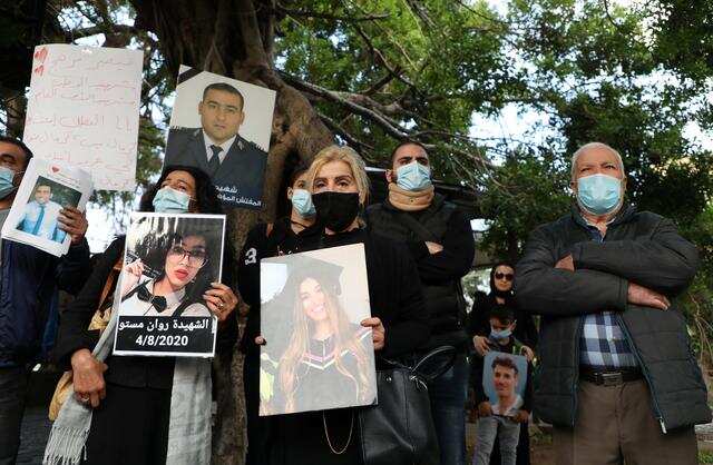Beirut blast victims' kin awaits answers from government