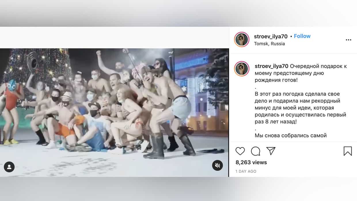 Watch: Siberian bikini party at minus 39 Celsius Watch: Siberian bikini party at minus 39 Celsius