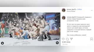 Watch: Siberian bikini party at minus 39 Celsius