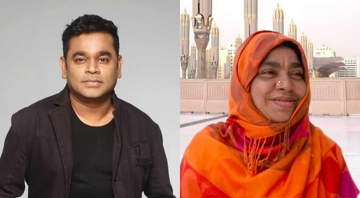 AR Rahman mother Kareema Begum passes away 