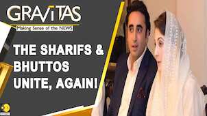 Gravitas: Pakistan's political scions join hands