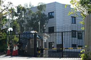 US consulate Hong Kong property sale stuck in diplomatic row
