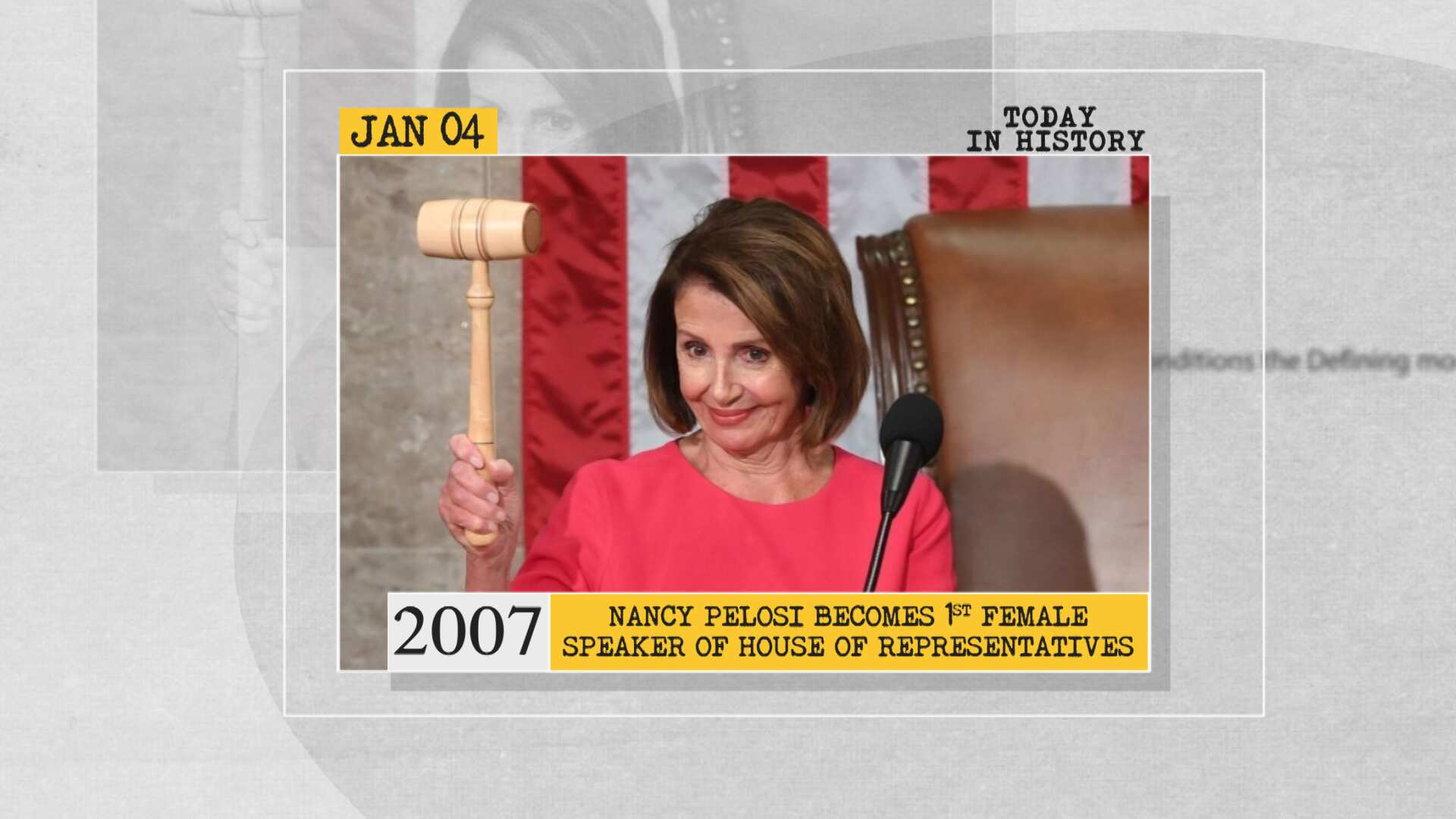 2007