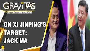 Gravitas: Jack Ma faces a loyalty test from the Communist Party