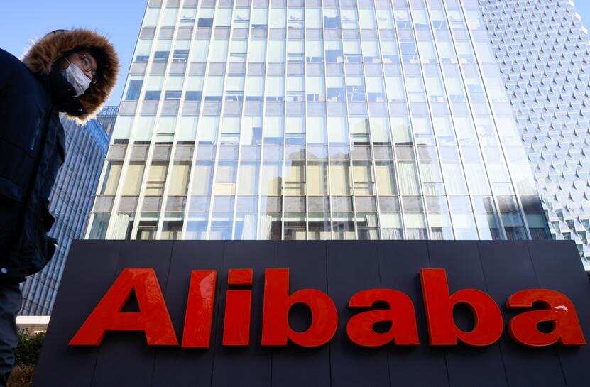 China fines Alibaba record $2.75 billion for anti-monopoly violations 