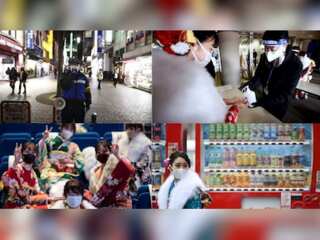 What is the new coronavirus strain discovered in Japan about?