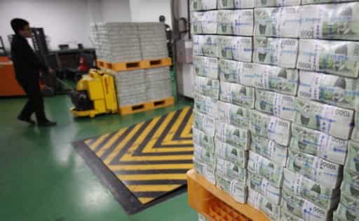 South Korea hunts for woman robber after $13 million goes missing from Jeju casino