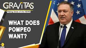 Gravitas: Pompeo's diplomatic landmines