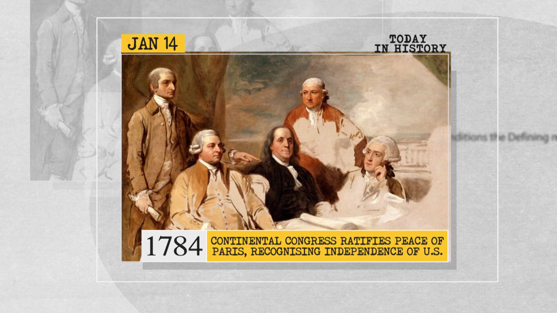 1784