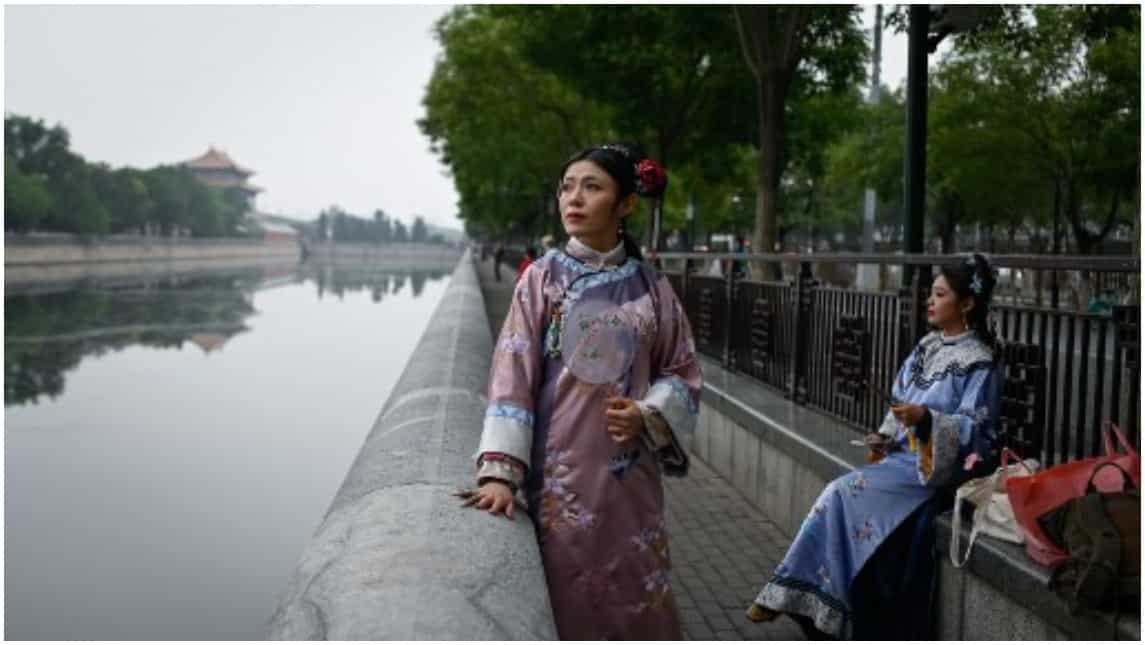 Beijing