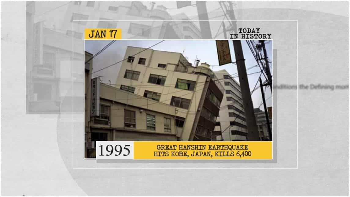 1995
