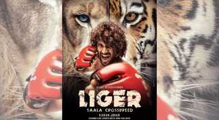 'Liger' first look: Vijay Deverakonda stars as 'crossbreed' in Karan Johar's film
