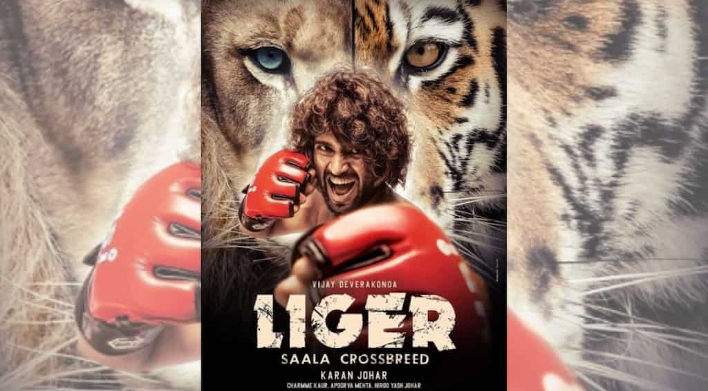 'Liger' first look: Vijay Deverakonda stars as 'crossbreed' in Karan Johar's film