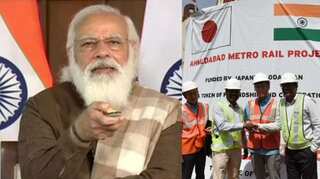 PM Modi performs groundbreaking ceremony for Ahmedabad, Surat metro rail