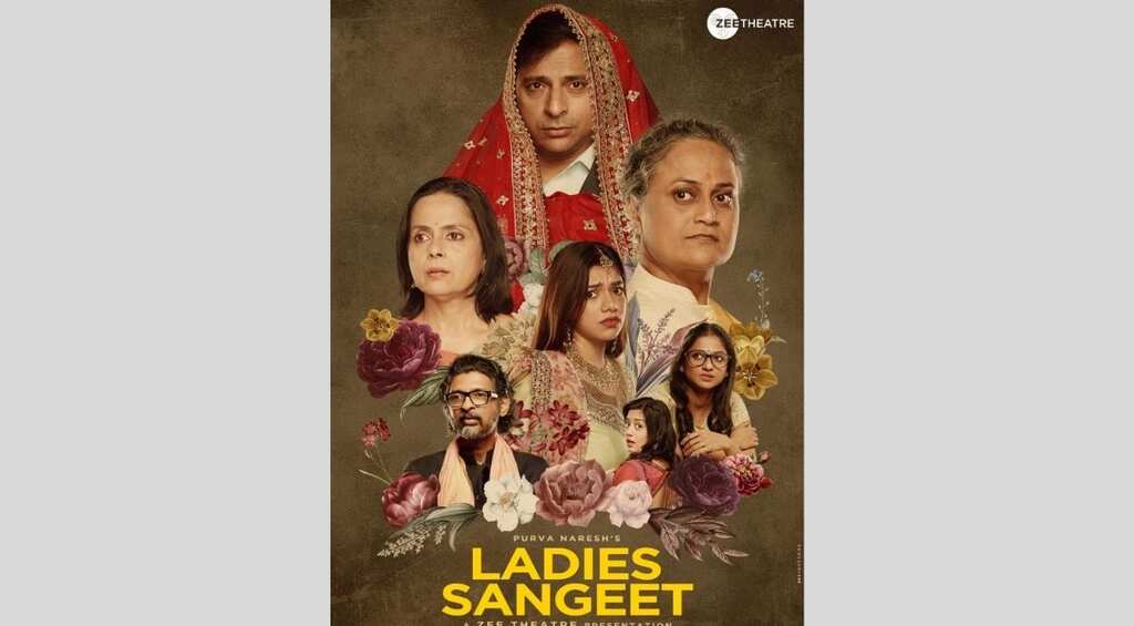 Zee Theatre brings Purva Naresh’s acclaimed play ‘Ladies Sangeet’ to your screens