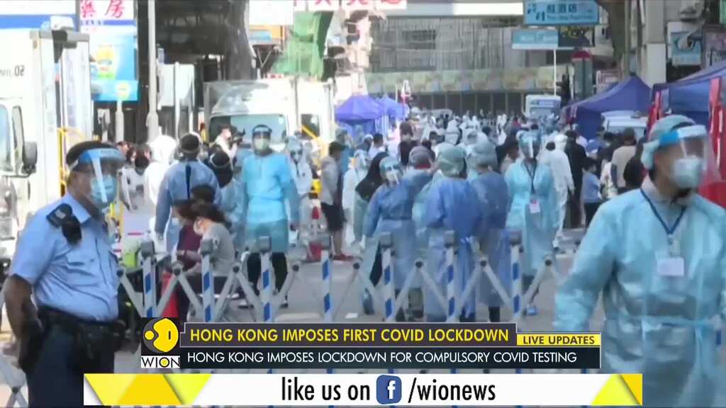 Hong Kong authorities impose first-ever COVID-19 lockdown