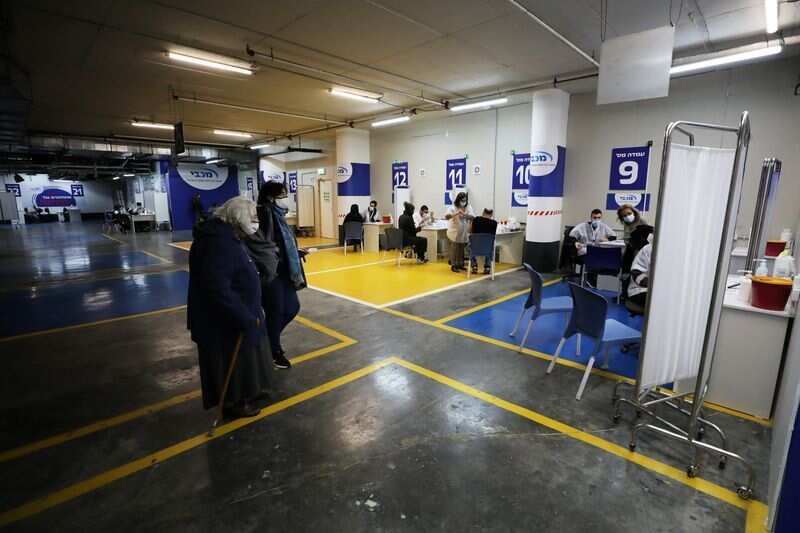Israel includes teens in vaccination drive, eyeing exams Israel includes teens in vaccination drive, eyeing exams