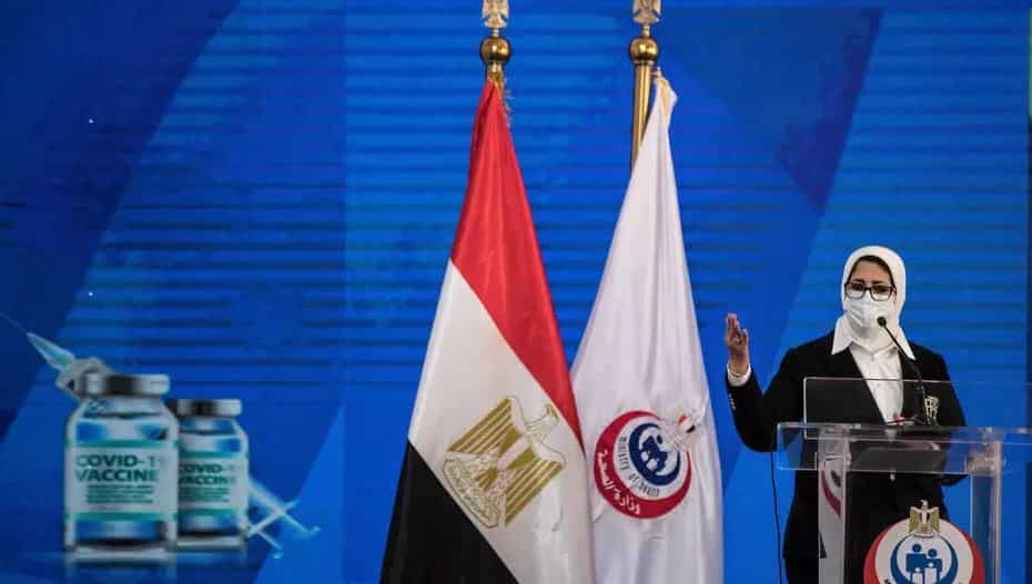 Egypt begins coronavirus immunisation campaign Egypt begins coronavirus immunisation campaign