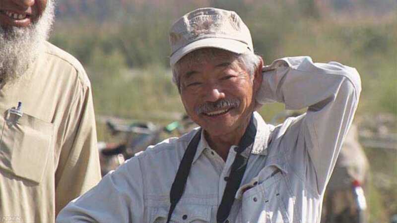 Afghanistan: Postage stamp honours slain aid worker Tetsu Nakamura