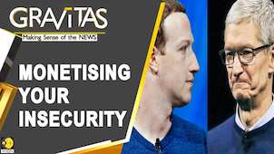 Gravitas: Apple Vs Facebook on Privacy