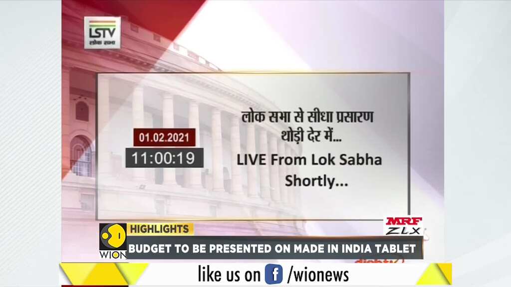 FM Sitharaman: Preparation of this Budget was undertaken in circumstances like never before