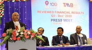 Tamilnad Mercantile Bank reports net profit of Rs 180.81 crore, with a growth of 95.64%