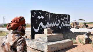 IS attack kills 19 in central Syria