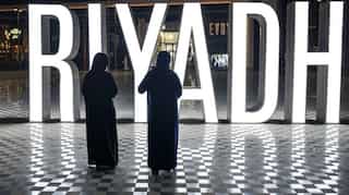 Saudi Arabia to reopen to vaccinated tourists after 17-month COVID-19 closure