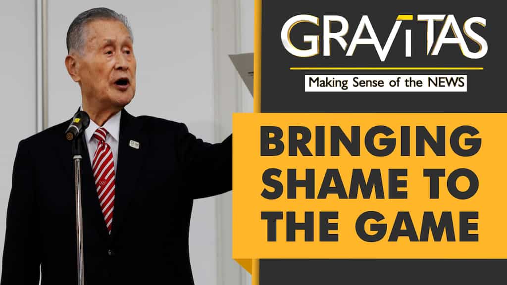 Gravitas: Tokyo 2020 President refuses to resign