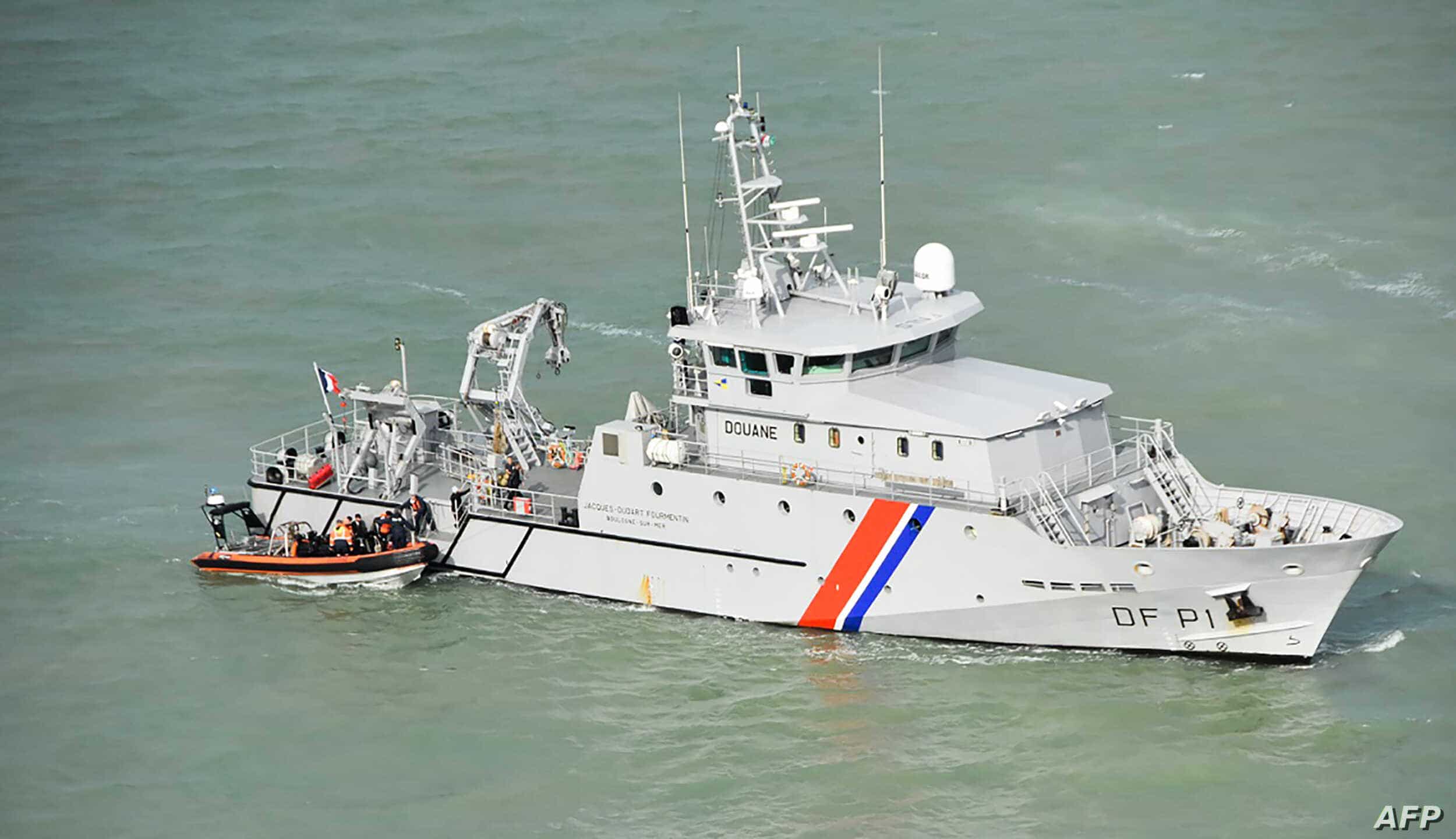 French boats rescue 36 migrants 'in difficulty' in Channel French boats rescue 36 migrants 'in difficulty' in Channel