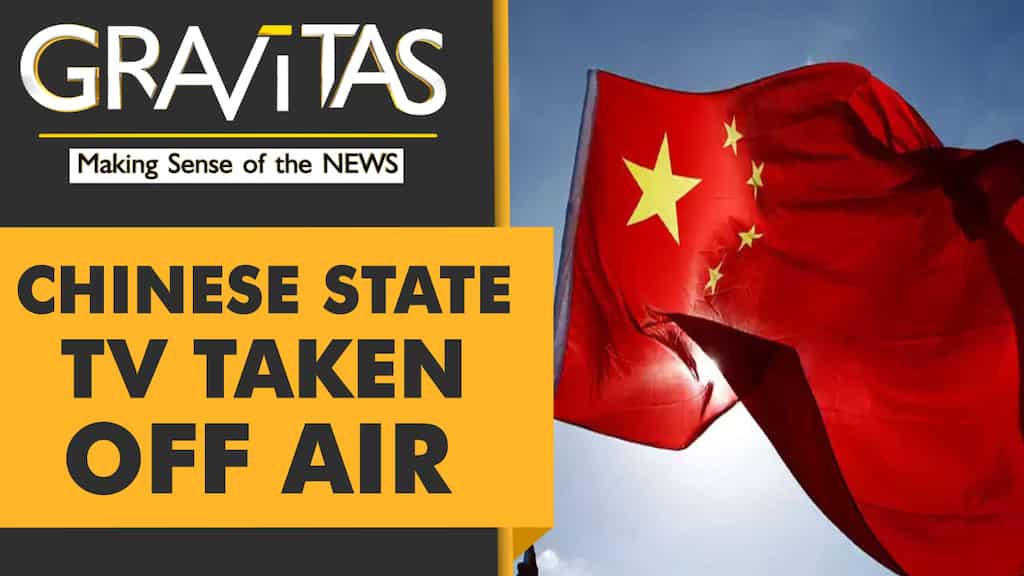 Gravitas: U.K. cancels CGTN'S broadcast permit