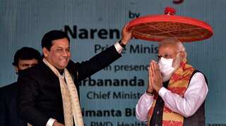 PM Modi launches key projects in Assam, promotes using local language for studies