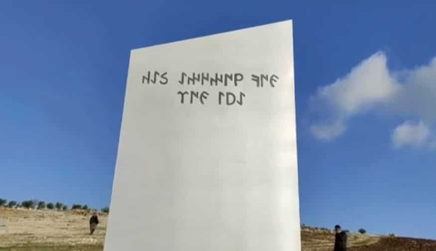 Mysterious monolith pops up near Turkish world heritage site Mysterious monolith pops up near Turkish world heritage site
