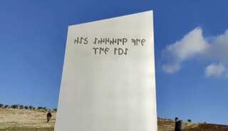 Mysterious monolith pops up near Turkish world heritage site