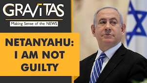 Gravitas: Netanyahu faces corruption trial