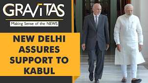 Gravitas: Prime Minister Modi calls for an immediate ceasefire in Afghanistan