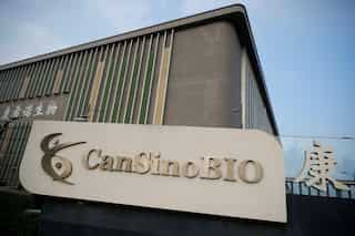 Pakistan approves Chinese CanSinoBIO COVID vaccine for emergency use