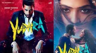 Siddhant Chaturvedi, Malavika Mohanan to star in 'Yudhra'