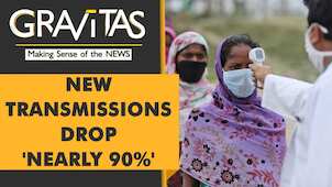 Gravitas: India is winning the pandemic war