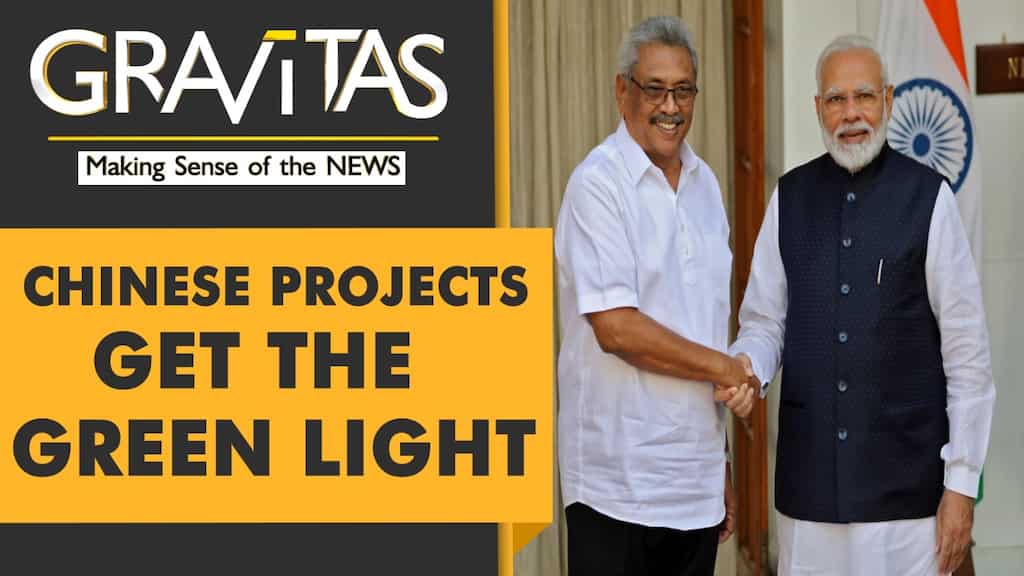 Gravitas: Has Sri Lanka scrapped another deal with India?